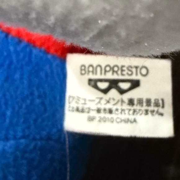 Nintendo Mario Plush Toy - Red, Blue, White - Picture 3 of 4